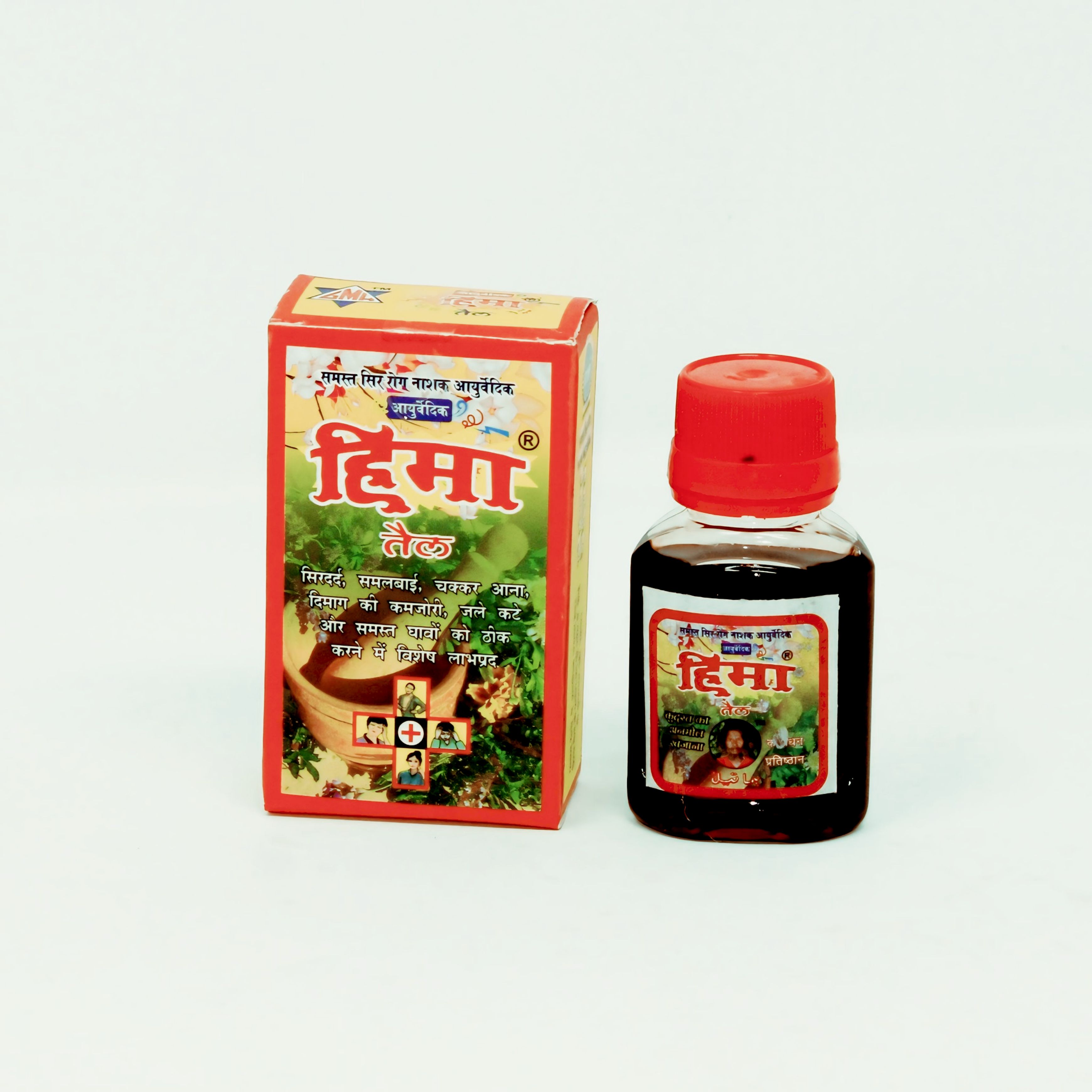 Hima oil (35ml)